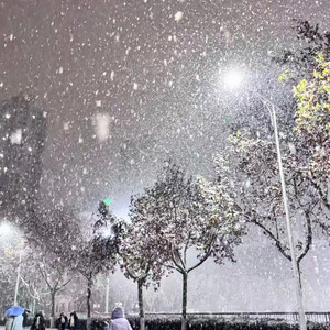 光年之外(就不改变)