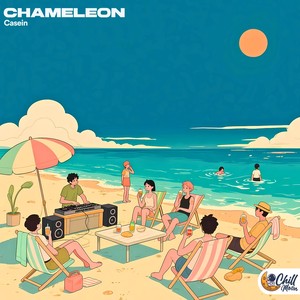 chameleon