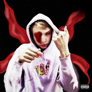 Девочка Драгдилер 2 (prod. by pozdnodomoi) (Explicit)