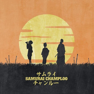 Samurai Champloo