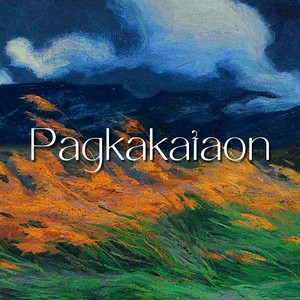 Pagkakataon