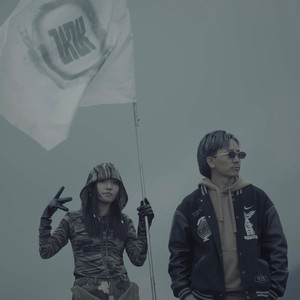 荆棘之路 (伴奏)