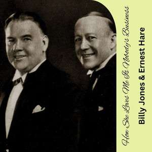 How She Loves Me is Nobody's Business