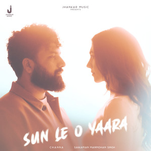 Sun Le O Yaara