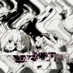 virgin nimphomaniak girlssssssss