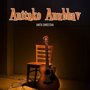 Anitako Anubhav