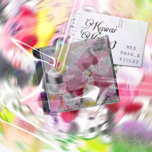 Kawai Kirby <3 (Explicit)