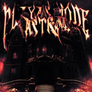 Sorry 4 jump (Explicit)