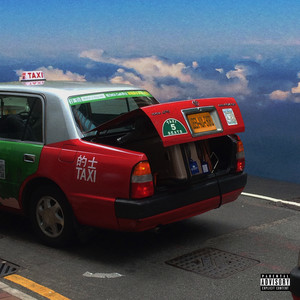 Chef Chung - Safe (Explicit)