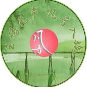 我在岁月里等你 (伴奏)