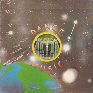 Moments In Love (Konk Version)