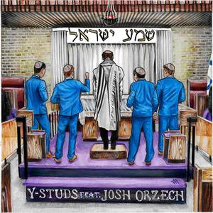 Shema Yisrael (feat. Josh Orzech)