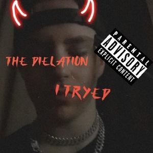 Alone (feat. Jerry G & JSILLY) (Remix|Explicit)