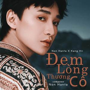 Đem Lòng Thương Cô (Explicit)