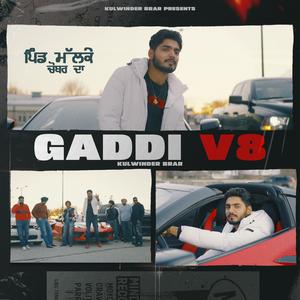 Gaddi V8