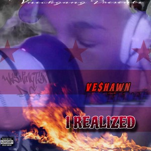 I Realized (Freestyle|Explicit)