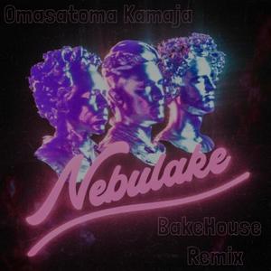 Omasatoma Kamaja (BakeHouse Remix)