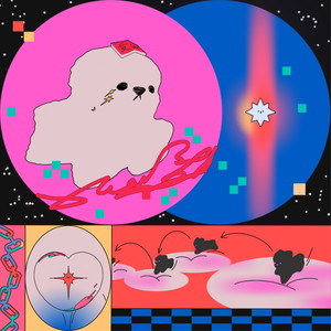 넌 날 이해하지 못한다더라