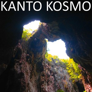 Kanto Kosmo