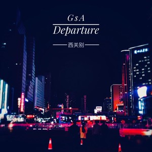 Departure