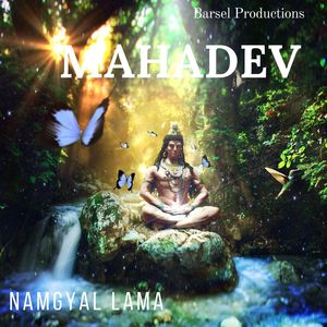 Nepali Bhajan Mahadev