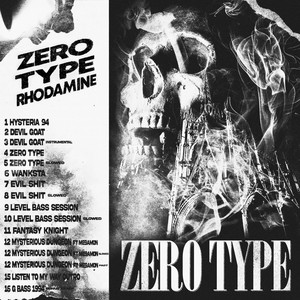 ZERO TYPE (Explicit)