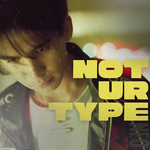 មិនខូចមិនមែន Type អូន ( NOTURTYPE )