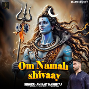 Om Namah Shivay Meditation 108