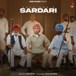 SARDARI