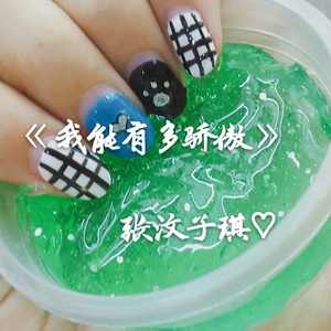 最美的烟花