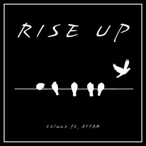 RISE UP (feat. ATTAM)