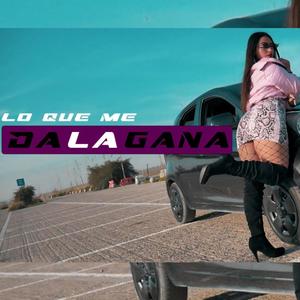 Lo Que Me Da La Gana(feat. Odski & Huns)