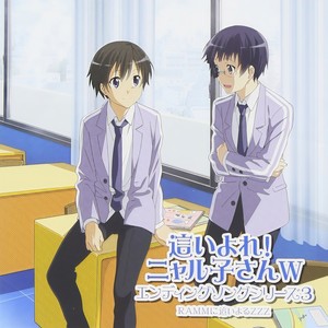 ユゴスよりの使者 (惑星使者)