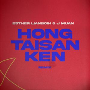 Hong Taisan Ken