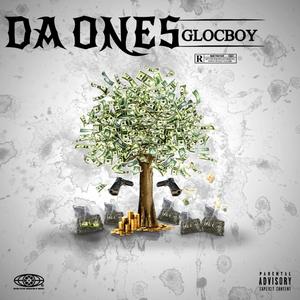 Da ones (Explicit)