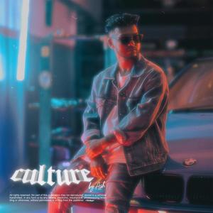 Jolie Metisse (feat. Madii Madii, Jason Le Boucher & Bigg Frankii)