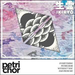 Petrichor