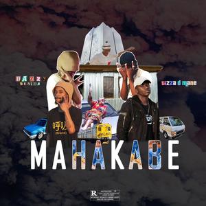 Out The City (Explicit)