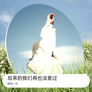 90后的童年小时光