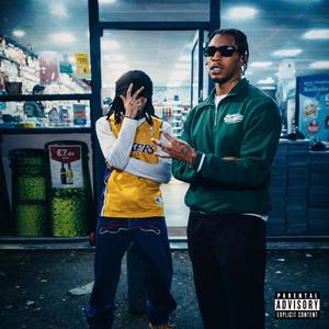 8 Foot 7 (feat. MAYZE) (Explicit)