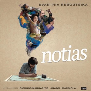 Notias (Original Soundtrack)