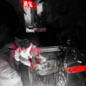 KFSM (feat. Osse) (Explicit)