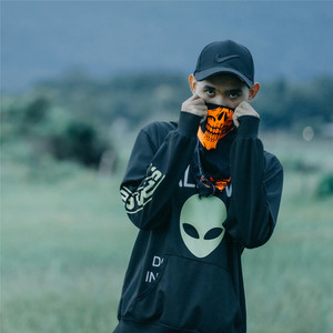 หากว่าเจ้าต้องการ