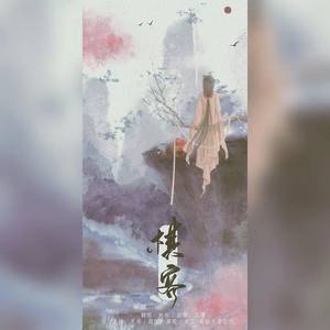 棋客