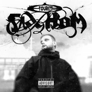 Время (prod. by ЭФИР) (Explicit)