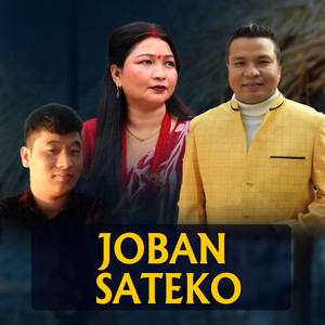JOBAN SATEKO