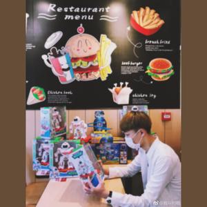 年轻替你抵了命