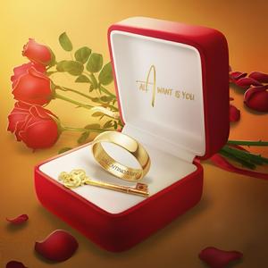 All I Want Is You (Explicit)