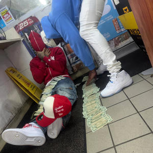 From the mud (Explicit)