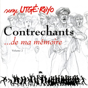 Canzone per Giuseppe Pinelli